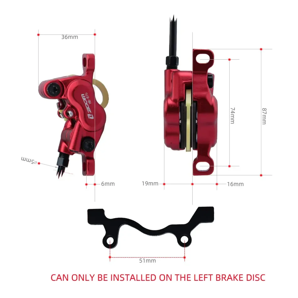 ZOOM HB-876E 4-piston Disc Hyd - Zoom Hydraulic Brake 4 Piston E-Scooter 评论和价格