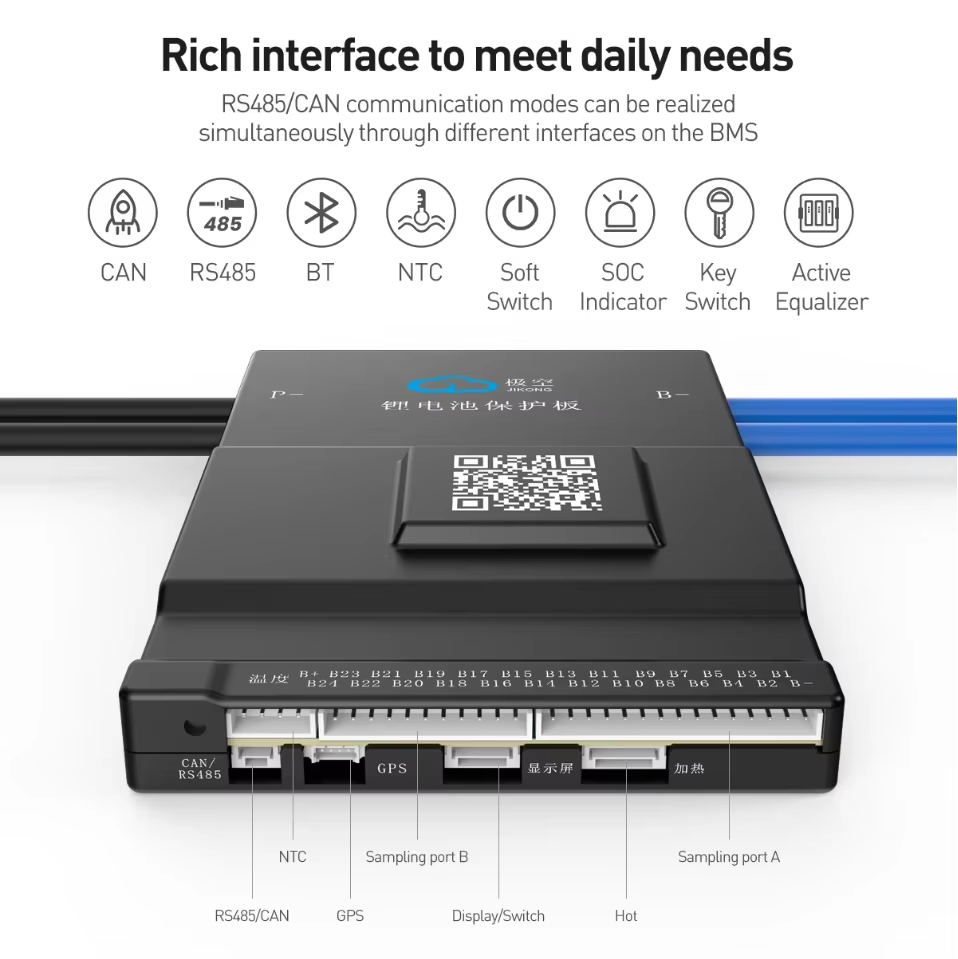 JK BMS Active Balance 150A 1A  - Smart Bms 20S 72V 150A Bluetooth 评论和价格