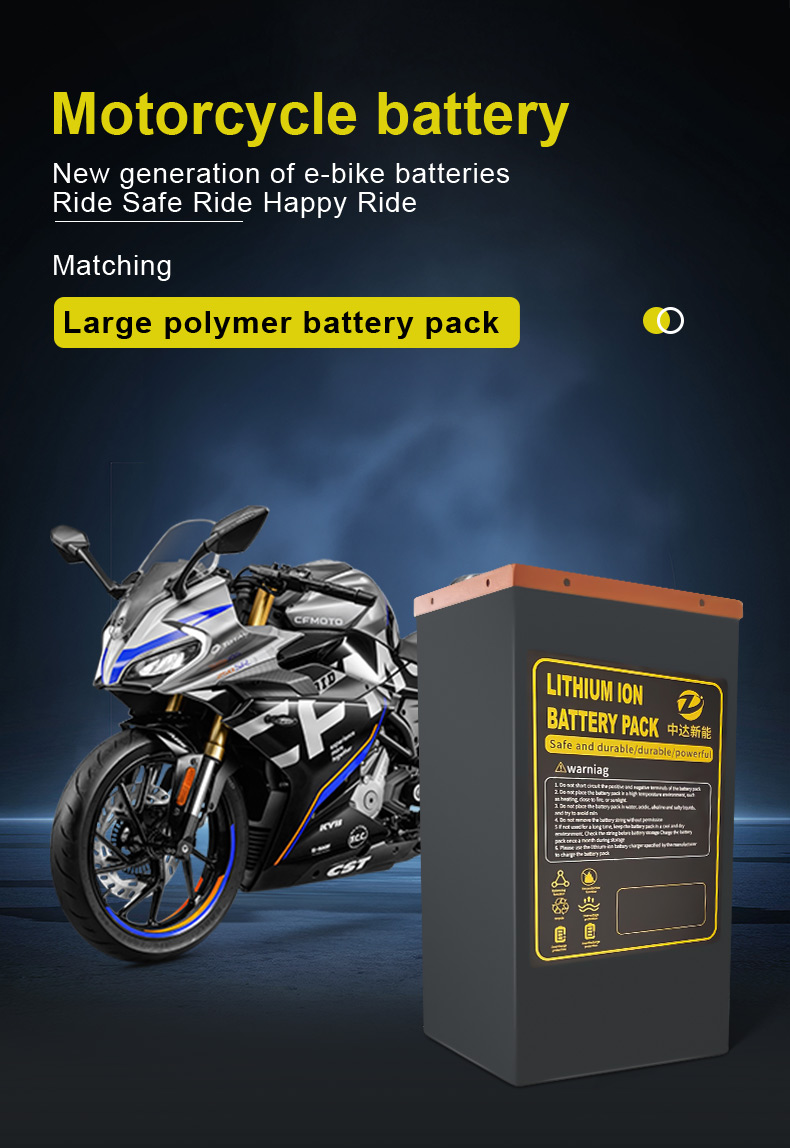 High Quality 60V 72V Electric  - 72V 30Ah Lifepo4 Battery Pack 评论和价格