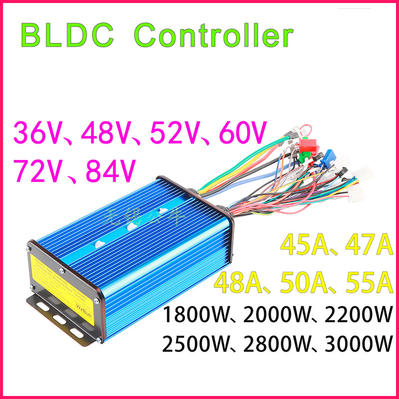 DC Brushless Motor Controller  - 72V 45A Dual Controller 评论和价格
