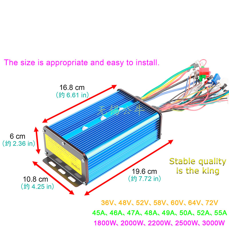 DC Brushless Motor Controller  - 72V 45A Dual Controller 评论和价格