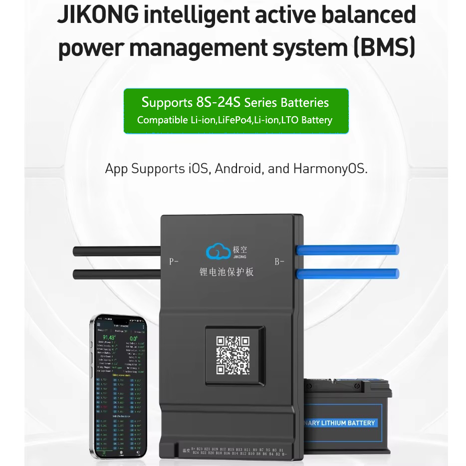 JK BMS Active Balance 150A 200 - Smart Bms 20S 72V 150A Bluetooth 评论和价格