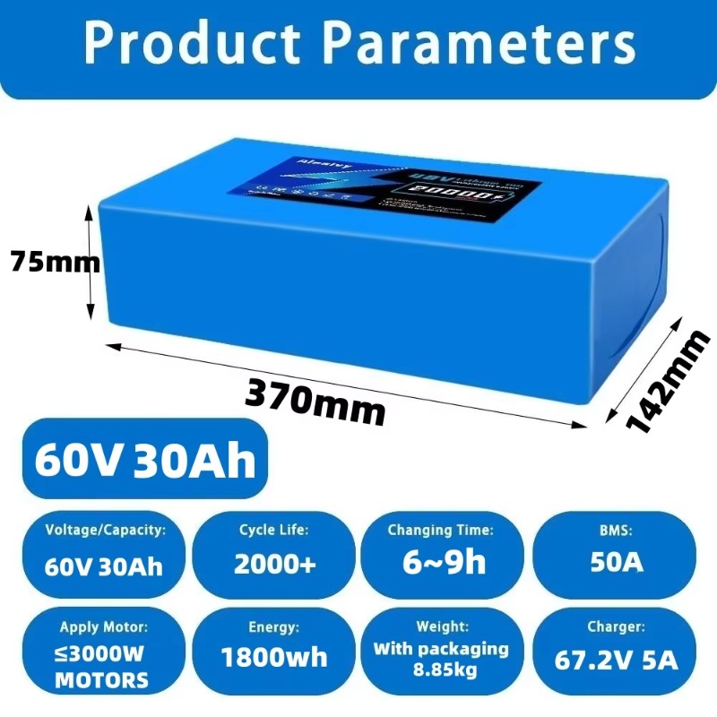 Aleaivy 60V 20Ah 30Ah 21700 Li - 60V 30Ah 21700 Battery Pack 评论和价格