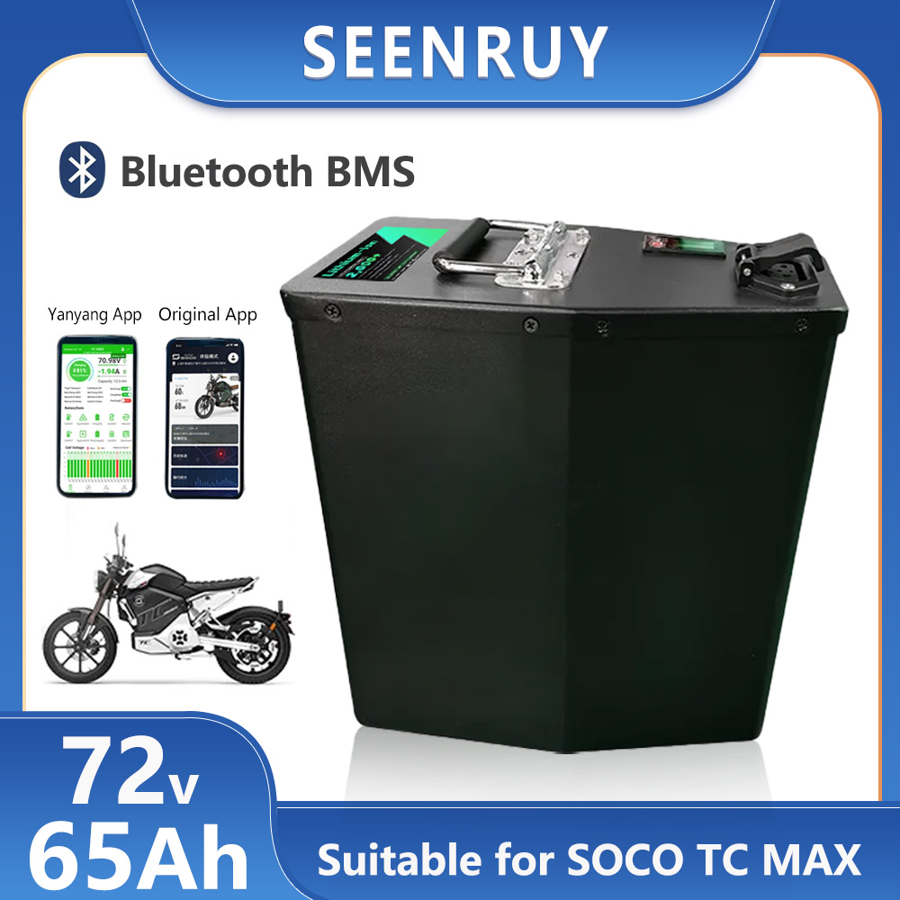 Seenruy Super SOCO Battery 72V - 72V 30Ah Lifepo4 Battery Pack 评论和价格