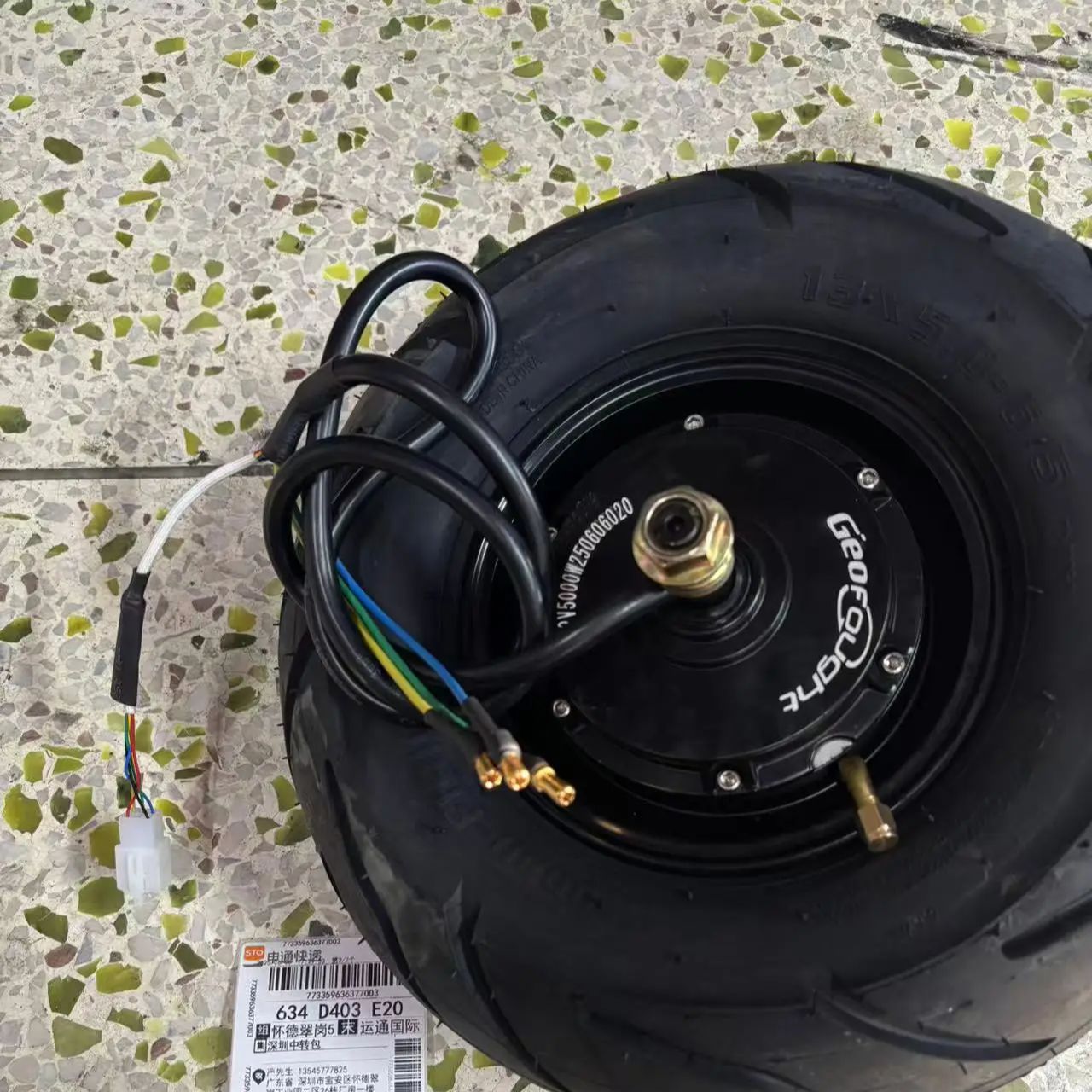 60V 72V 4000W 5000W JL Electri - 60V 5000W Brushless Hub Motor 评论和价格